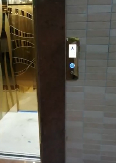 新富豪家用小型電梯視頻12